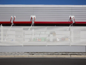 Стальной забор