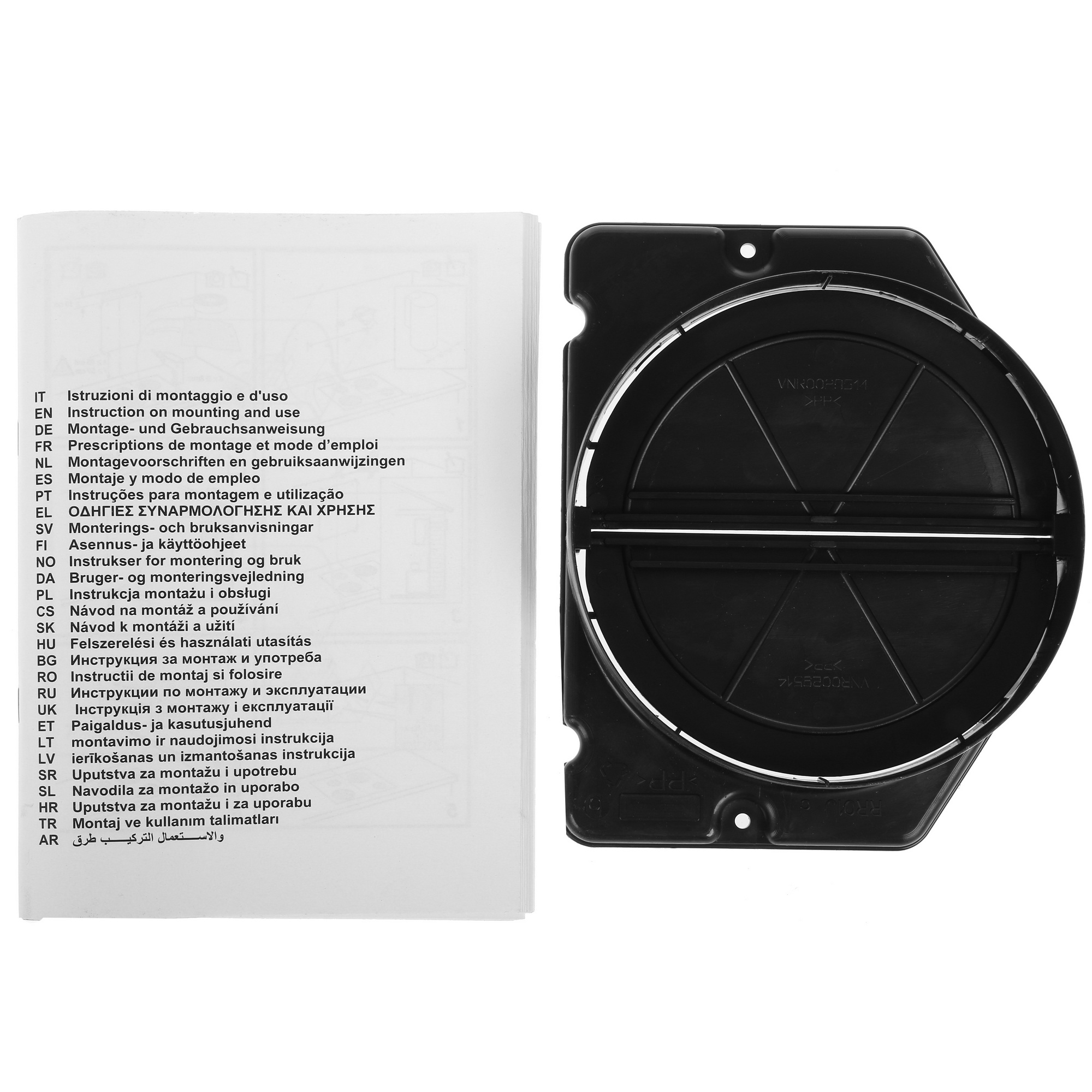 1106584 Вытяжка пристенная Jetair PIPE IX/A/43 серебристый STDN-0128337 - Вид №7