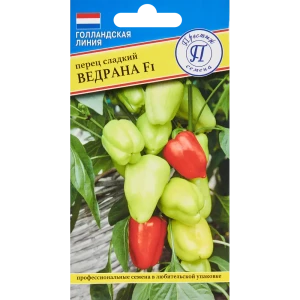 Семена овощей перец сладкий Ведрана F1, 3 шт. 86236792 STLM-2059746