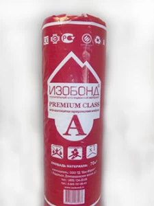Изобонд A Premium class Ветро- влагозащита 70м2