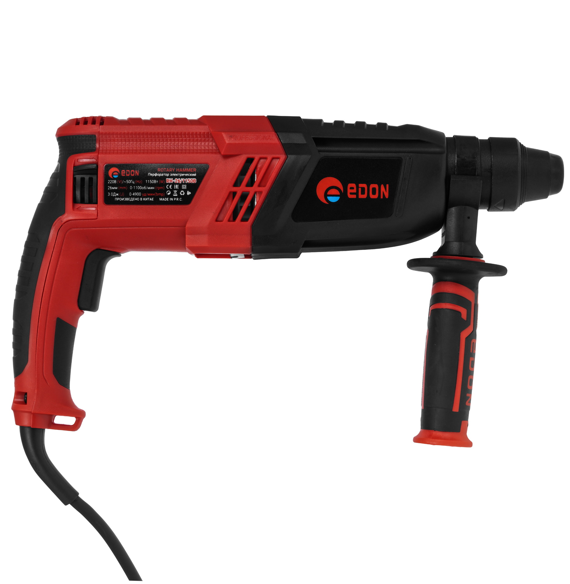 Перфоратор EDON RH-26/1150B 9296437 STDN-0059163 - Вид №1