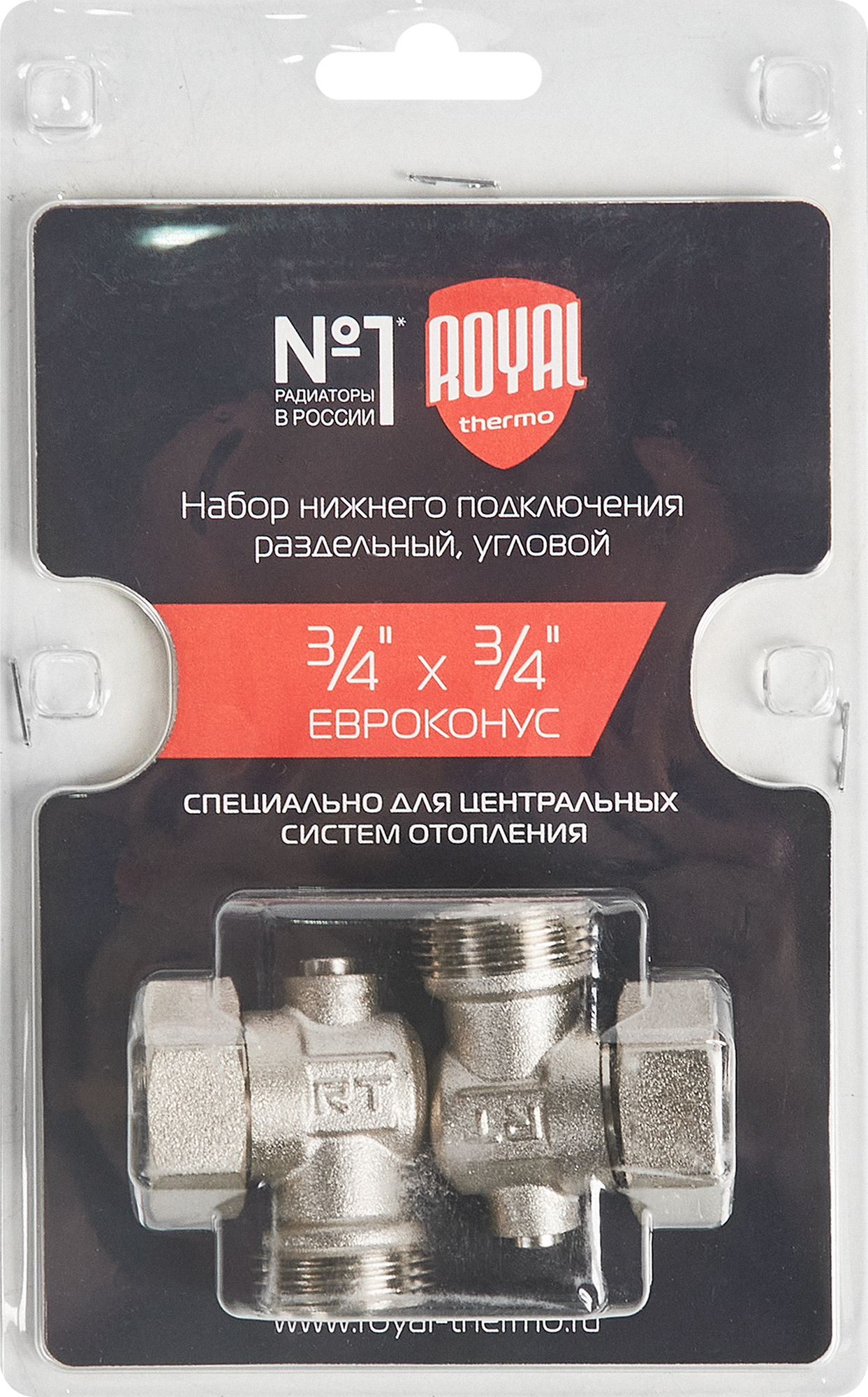 Монтажный комплект для радиаторов угловой 3/4"x3/4" латунь Royal Thermo 87963309 STLM-0076425 - Вид №3