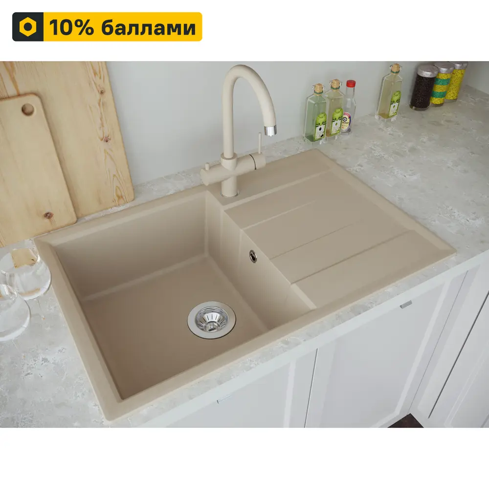 DELINIA Мойка кухонная кварцевая с крылом 78×51 см песочная 82502613 STLM-0028825