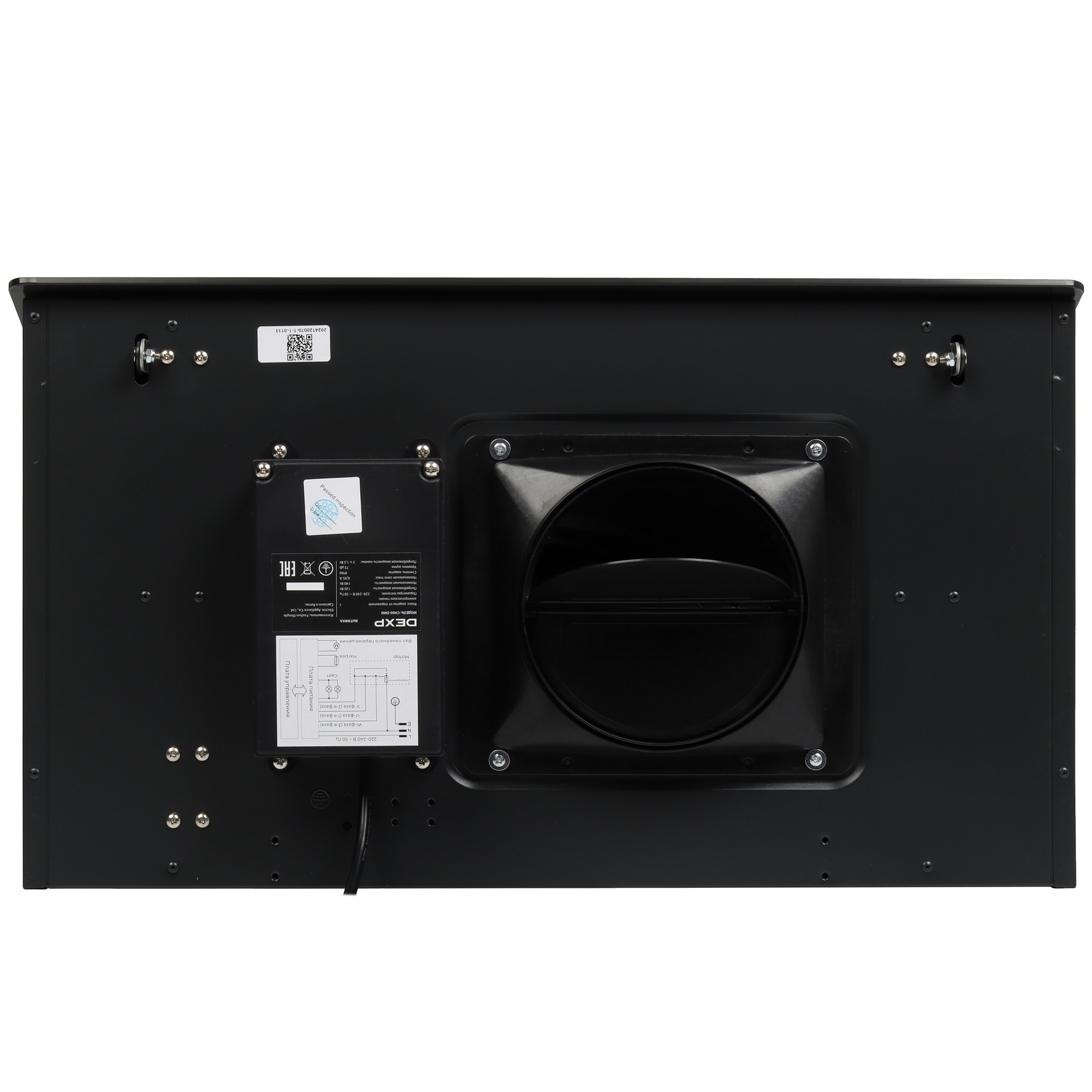 9196549 Вытяжка наклонная DEXP CH60-DM0 черный/черный STDN-0142143 - Вид №4