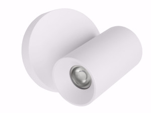 Регулируемый светодиодный настенный прожектор