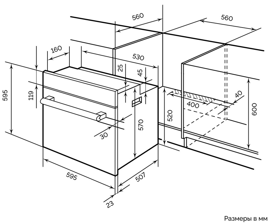 9903949 Электрический духовой шкаф LEX EDM 073 WH белый STDN-0145256 - Вид №11