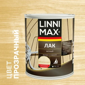Яхтный лак Linnimax глянцевый бесцветный 0.75 л 89349685