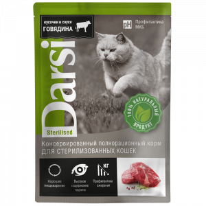 ПР0056607 Корм для кошек для стерилизованных, говядина пауч 85г Darsi