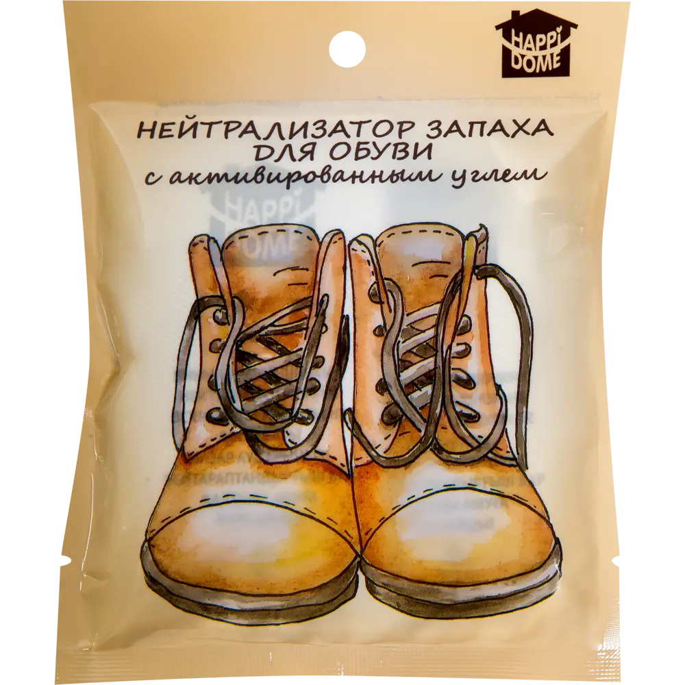 Нейтрализатор запаха для обуви цвет бежевый 2 шт 82403481 STLM-2088961 Santreyd 