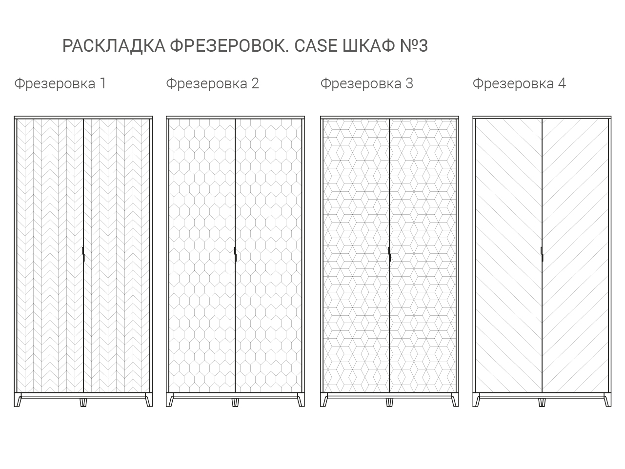 IDC019005723 The IDEA Шкаф CASE №3 - 1000  - Вид №6