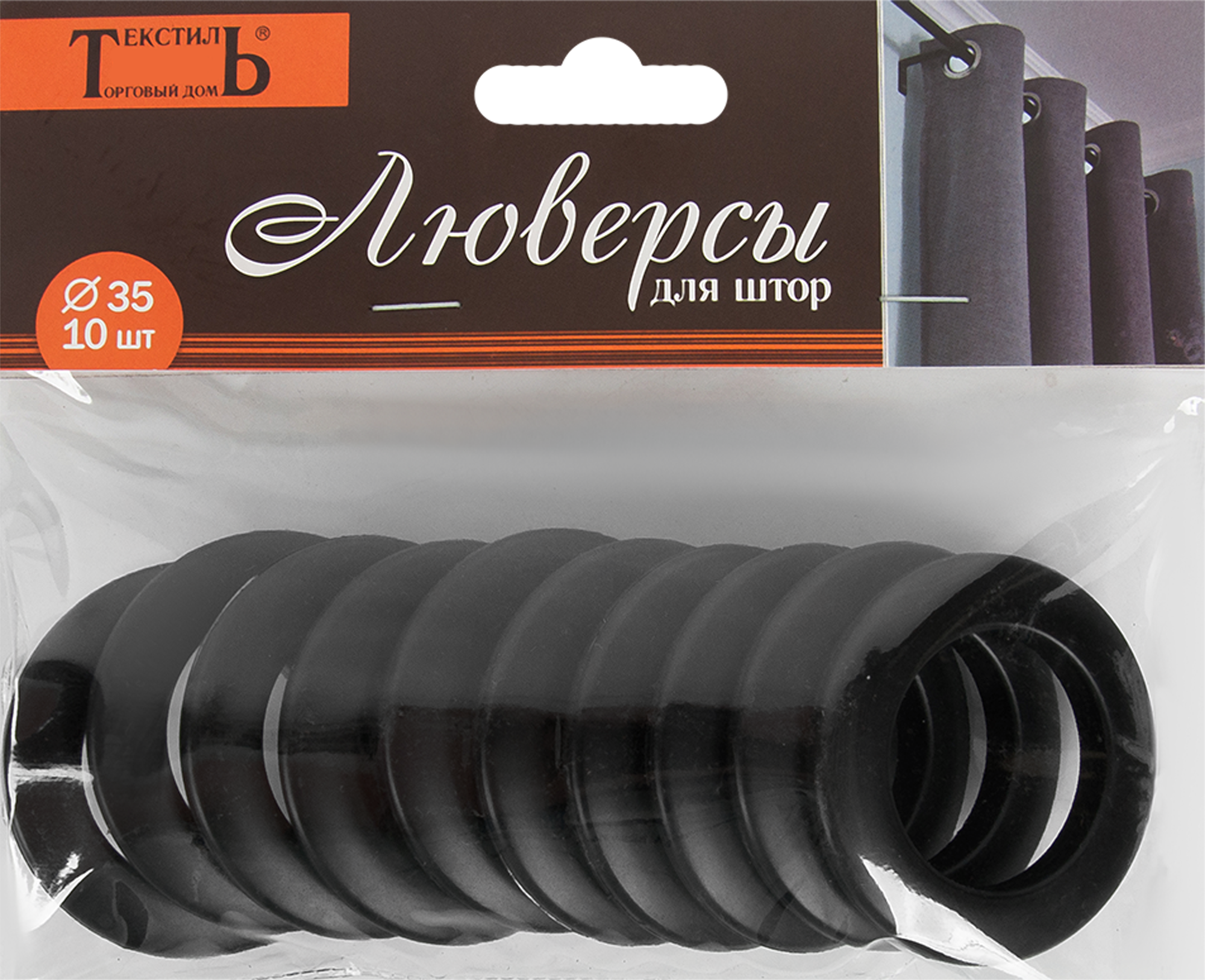 82482704 Люверсы «Лофт» круг 35 см 10 шт. STLM-0028077 ТОРГОВЫЙ ДОМ ТЕКСТИЛЬ  - Вид №1