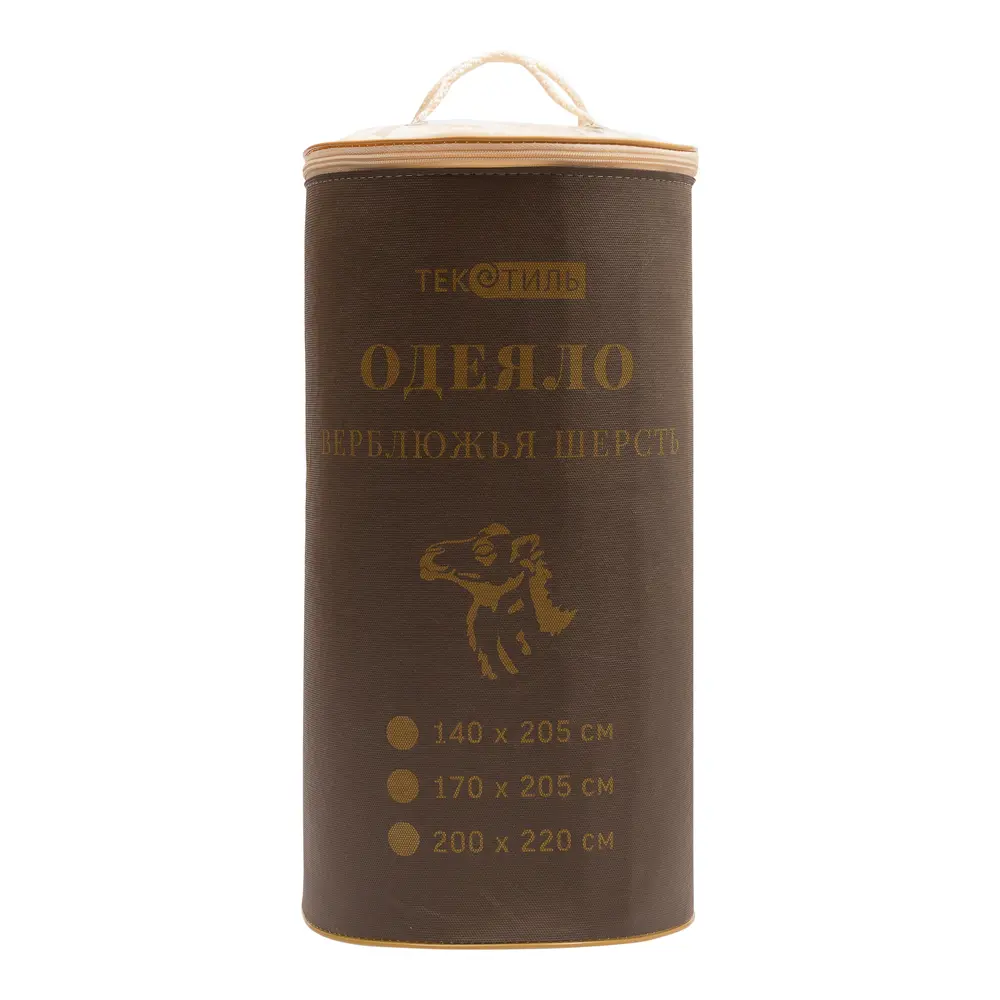 Одеяло, "Верблюжья шерсть", 170х205 см 82118055 STLM-2150650 Santreyd  - Вид №1