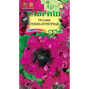 Семена петунии бахромчатой темно-пурпурной Гавриш - 7 шт. 89401730