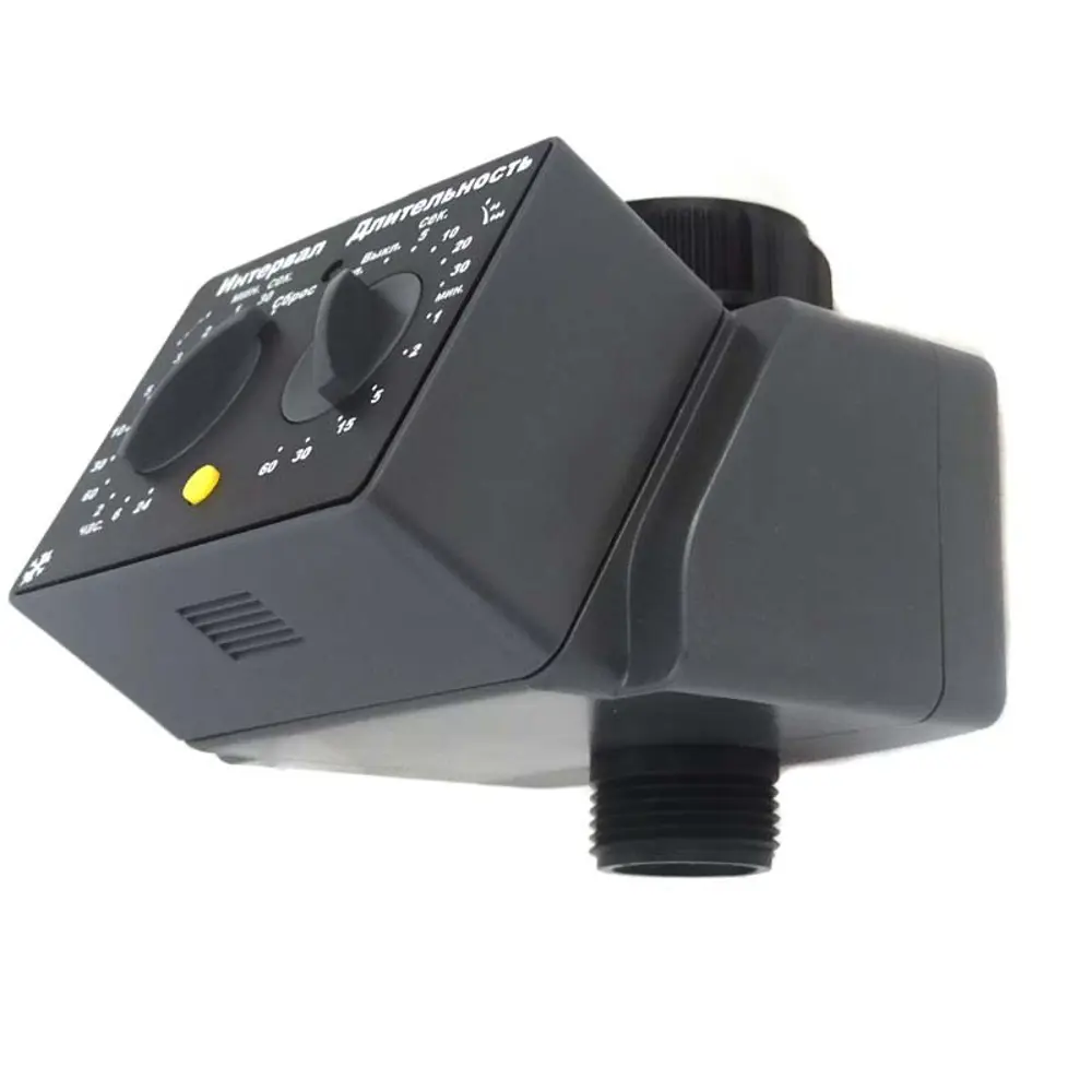 Таймер полива BOUTTE с соленоидным клапаном для систем орошения 88492424 STLM-0955725 - Вид №2