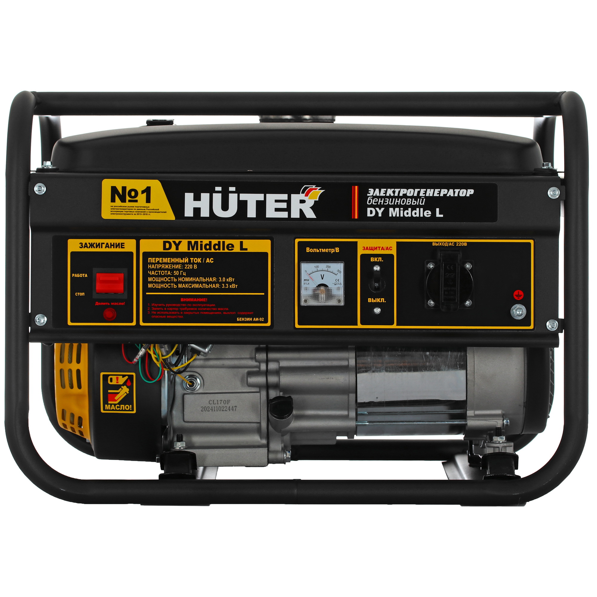 Электрогенератор   бензиновый Huter DY Middle L 5610481 STDN-0019589 - Вид №4