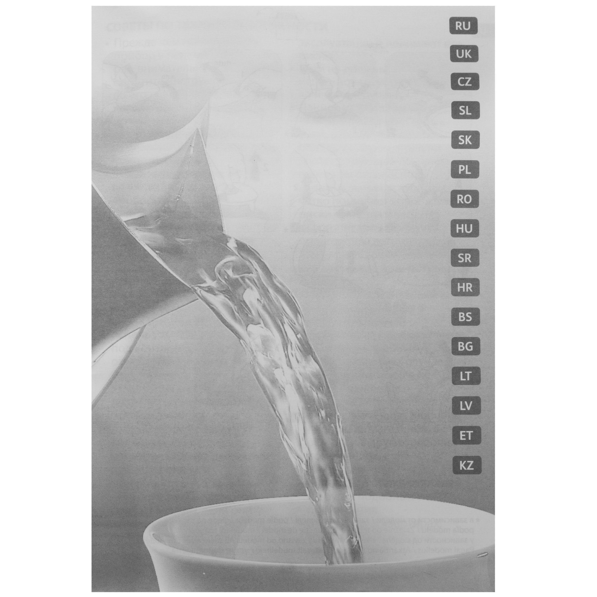 1694924 Электрочайник Tefal Delfini Up KO172130 белый STDN-0022296 - Вид №4