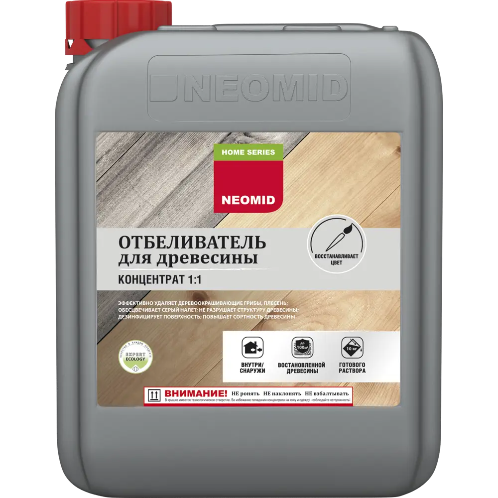 Отбеливатель NEOMID для древесины 5 кг - удаление плесени и грибка 18551791 STLM-0011296 - Вид №1