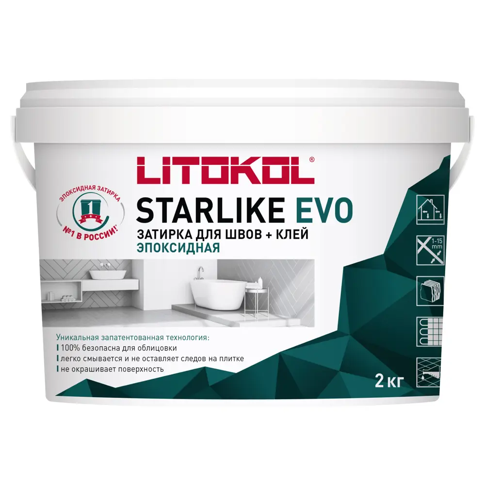 Litokol Starlike Evo - Эпоксидная затирка и клей для плитки Зелёная хвоя 2 кг 82860179 STLM-0037237 - Вид №1