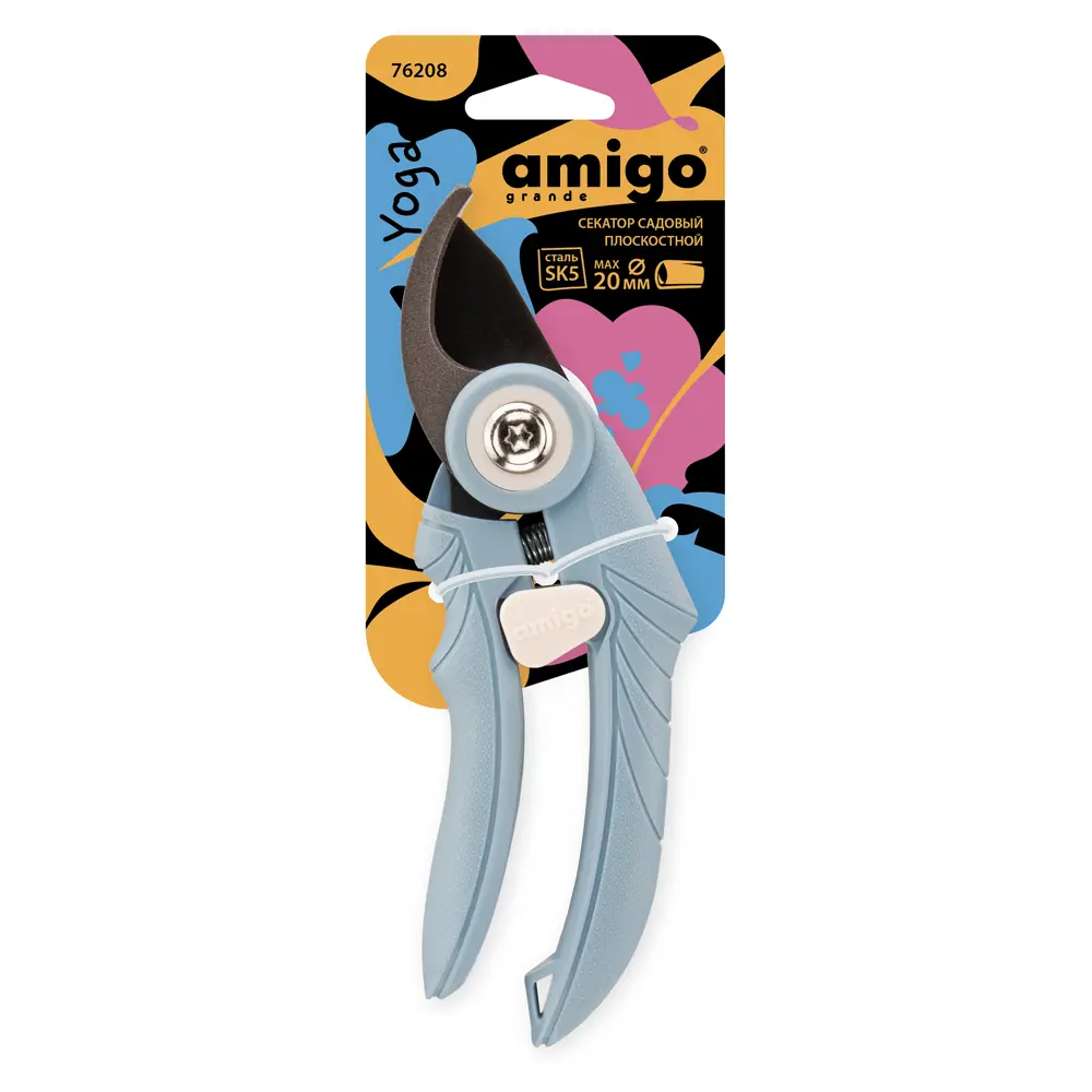 Секатор садовый Amigo 76208 для точной обрезки ветвей 89419475 STLM-1566141 - Вид №3
