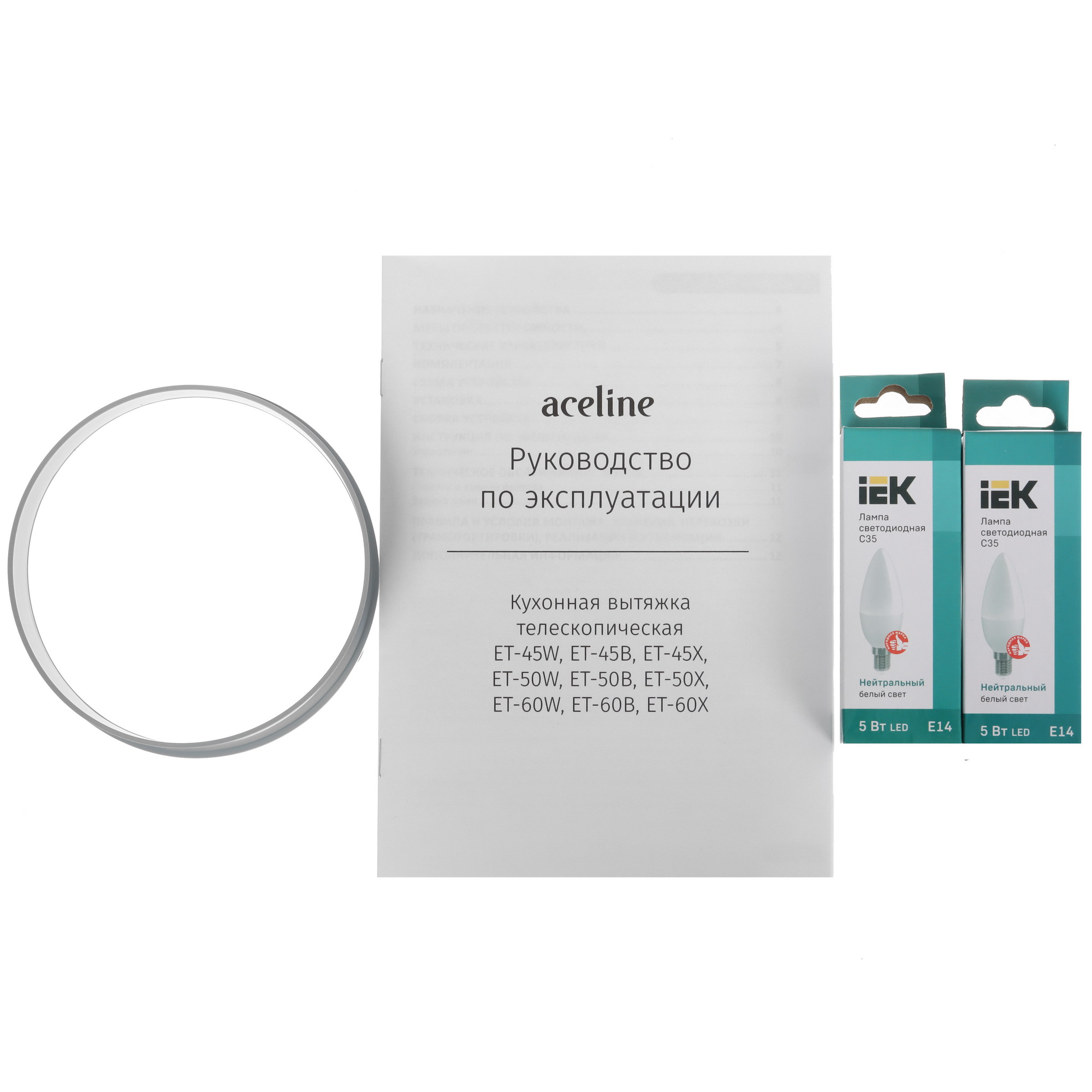 9071651 Вытяжка телескопическая Aceline ET-60B черный/черный STDN-0073977 - Вид №9