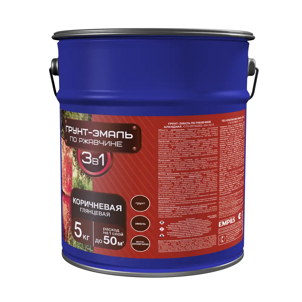 Грунт-эмаль по ржавчине 3 в 1 Empils цвет коричневый 5 кг STLM-2073619 - Вид №1