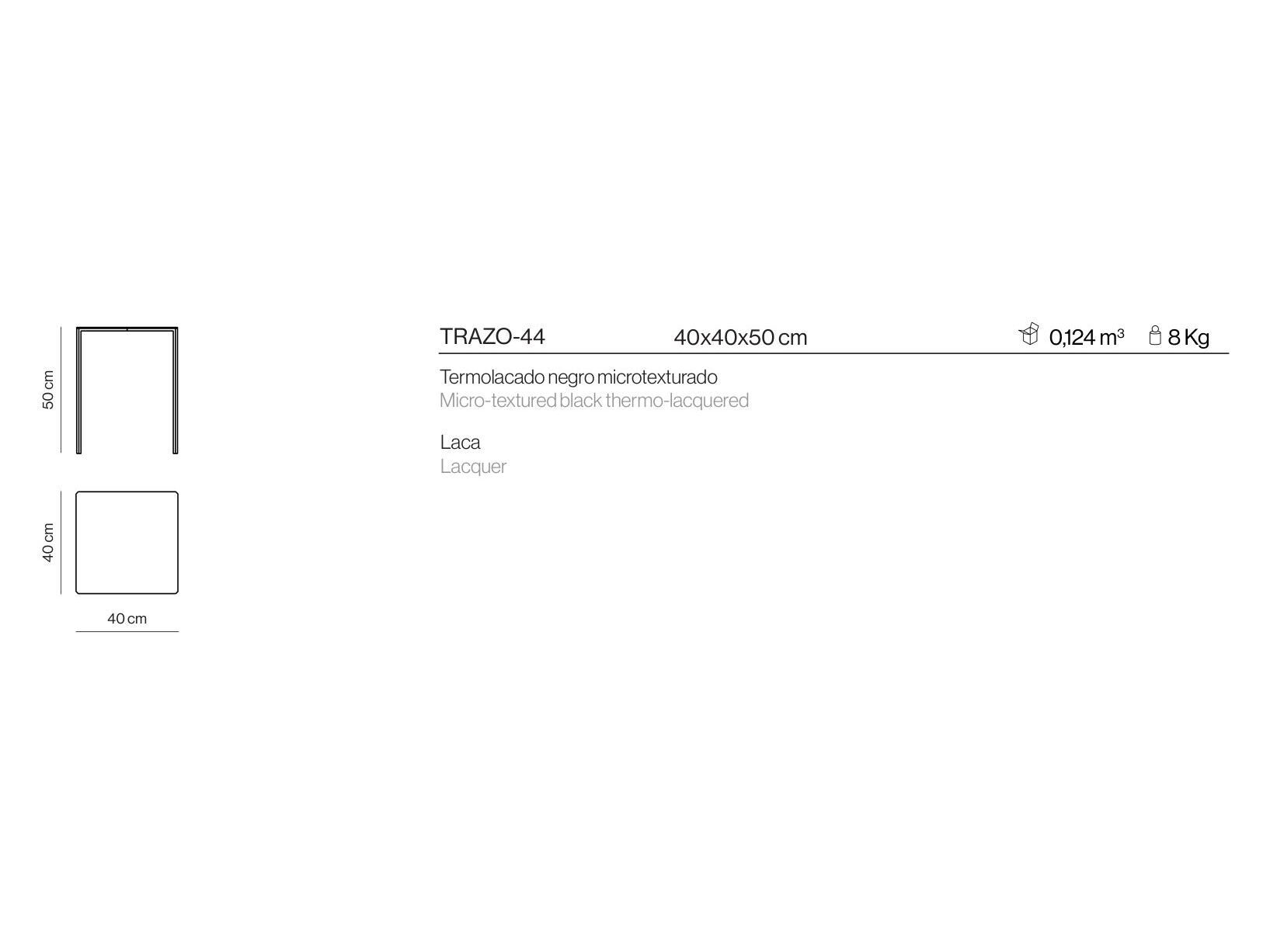 Квадратный металлический журнальный столик Kendo Mobiliario Trazo ARCH-00151775 - Вид №6