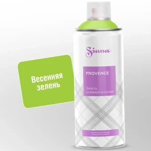 Эмаль аэрозольная Siana Provence весенняя зелень 520 мл 81946496 STLM-2107876