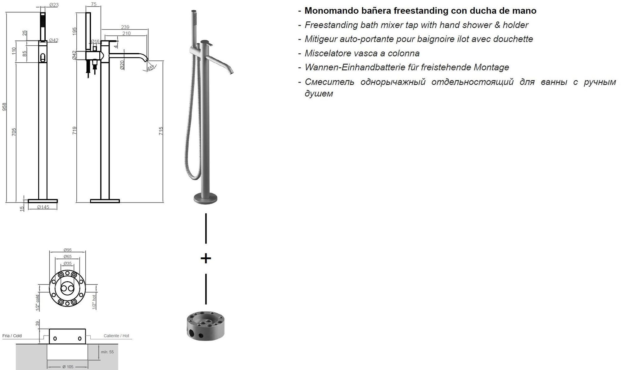 INBANI Напольный смеситель для ванны с ручным душем Code sun-id-1438802 - Вид №6