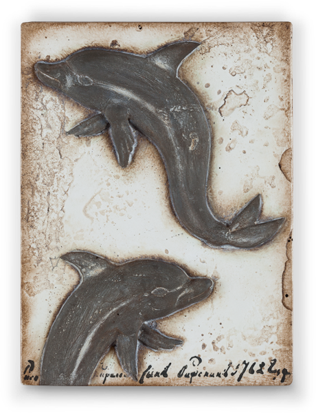 T-323 Плитка-панно 15/20/3 гипс, ручная работа SID DICKENS Santreyd 