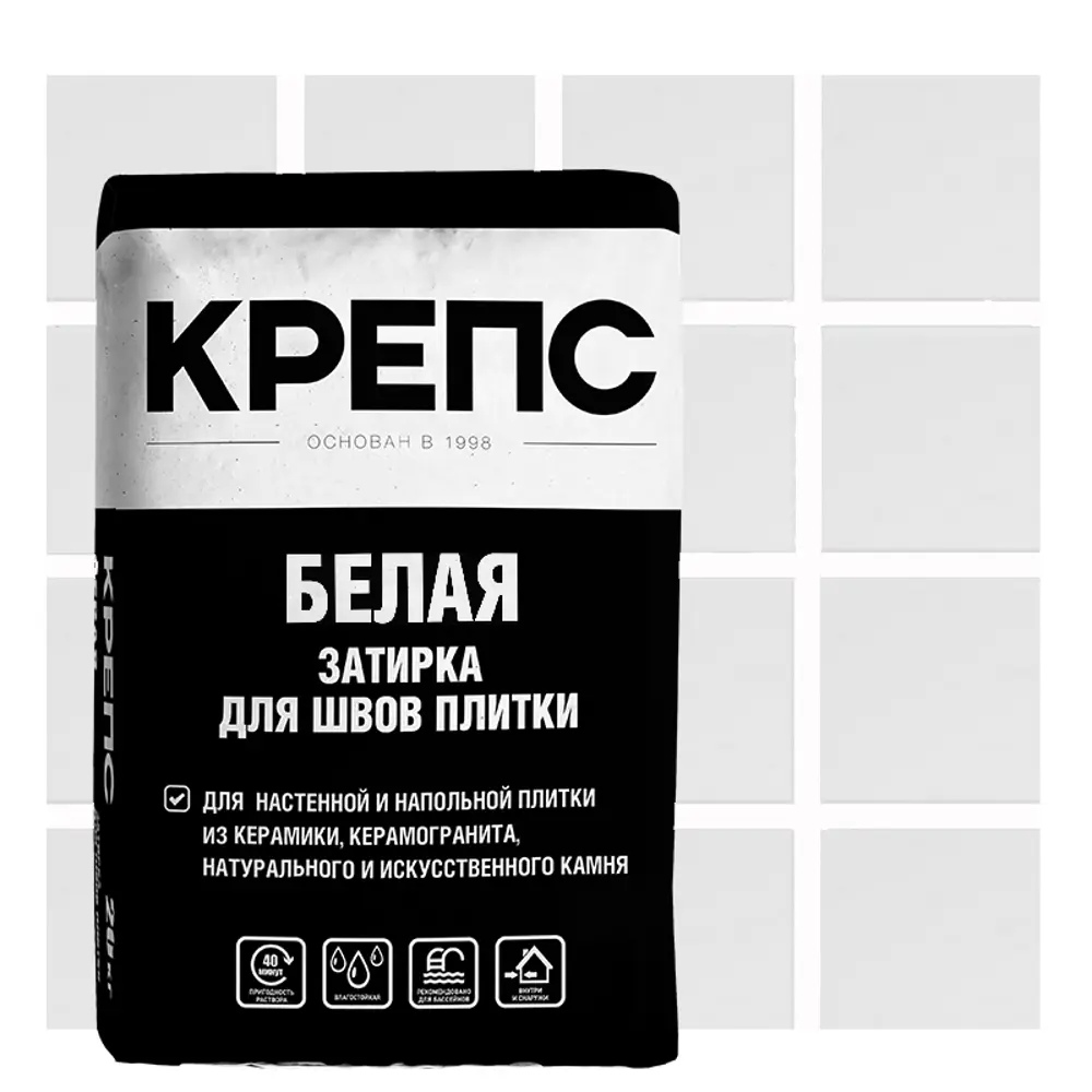 Затирка цементная Крепс цвет белый 20 кг 82631167 STLM-2126669 Без серии