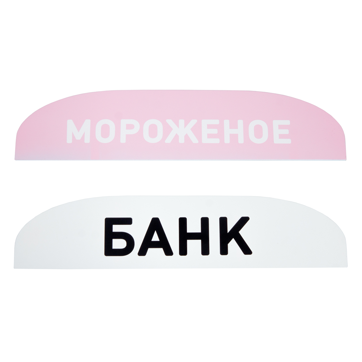 Кукольный театр, кафе, банк, магазин VAMVIGVAM  281756 Белый;голубой Santreyd  - Вид №8