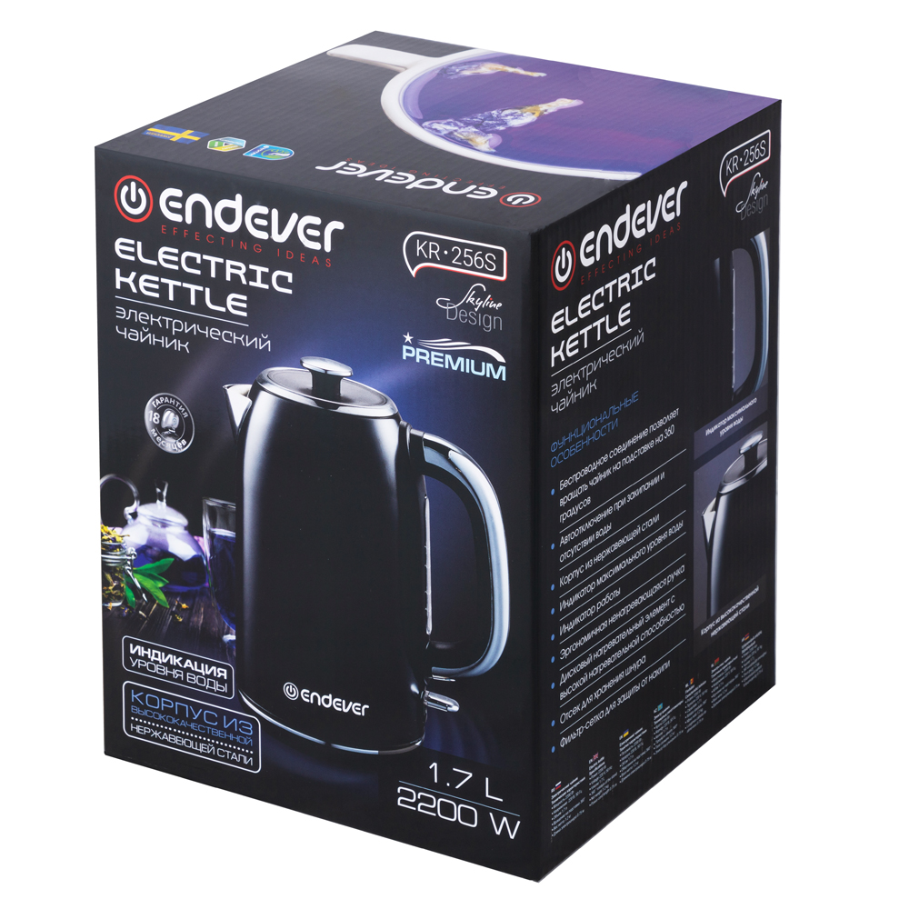 9905706 Электрочайник Endever Skyline KR-256S черный STDN-0072120 - Вид №4