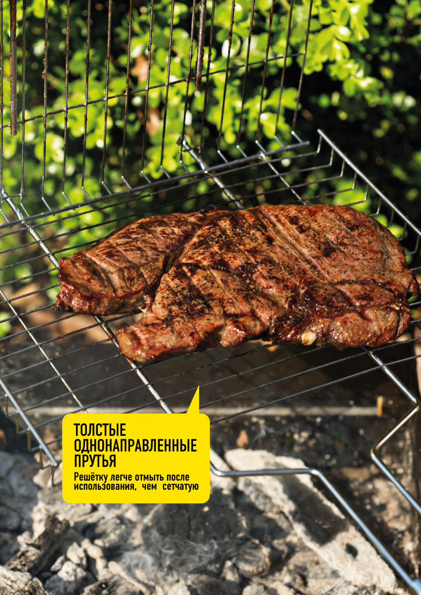 82641623 Решетка-гриль Forester 26х45 см STLM-0032744 Santreyd  - Вид №7