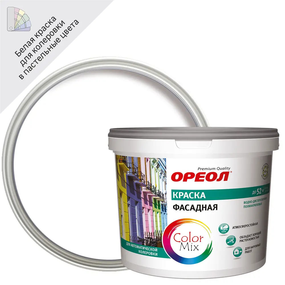 Фасадная краска ОРЕОЛ матовая белая база А 9 л для наружных работ 84439938
