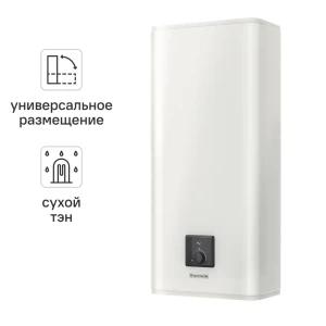 Накопительный водонагреватель электрический 65 л Thermor Onix Essential 80 241170 2.5 кВт эмалированная сталь сухой ТЭН 85126646 STLM-2003658