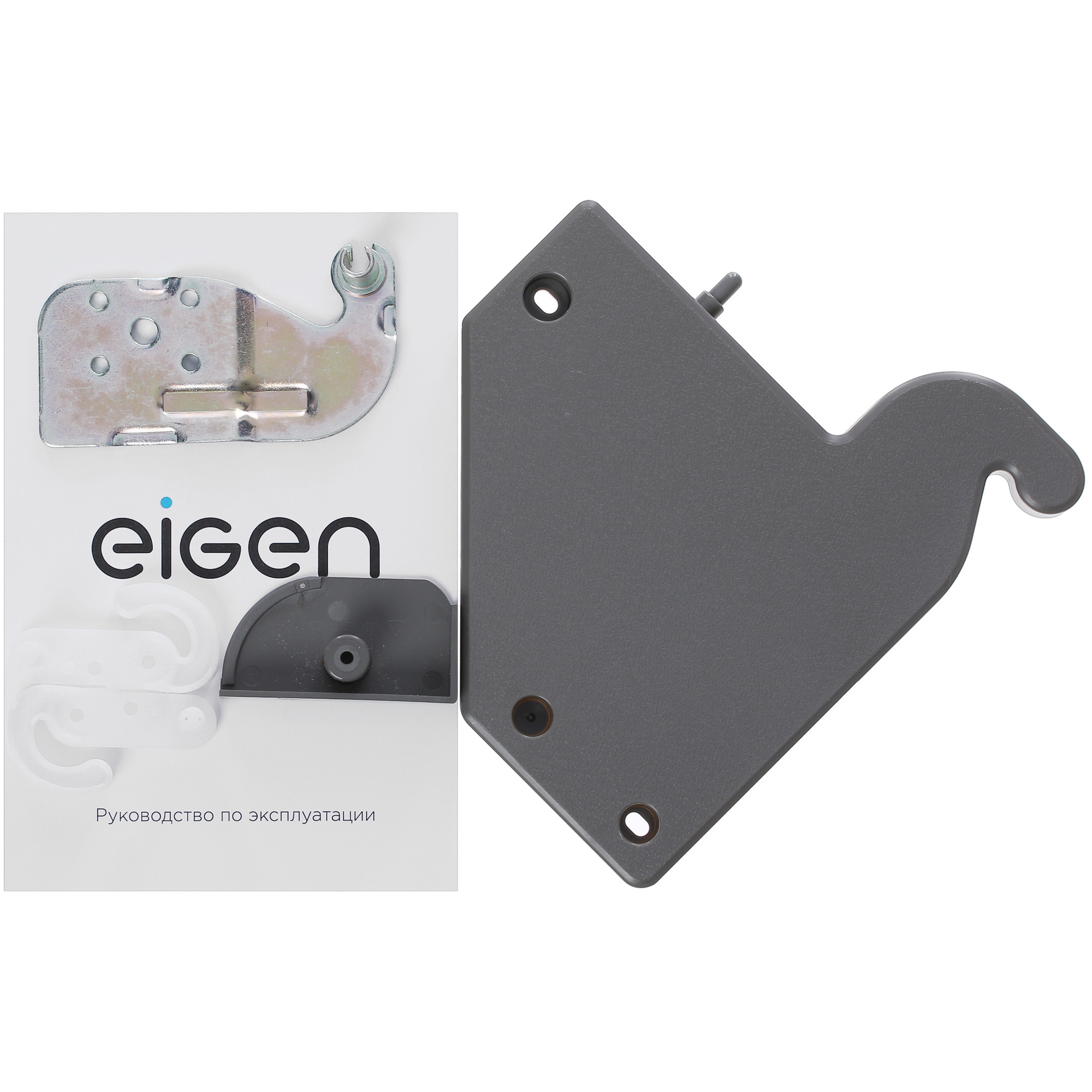 5423598 Холодильник с морозильником   Eigen Stark-RF42 серебристый STDN-0038195 - Вид №12