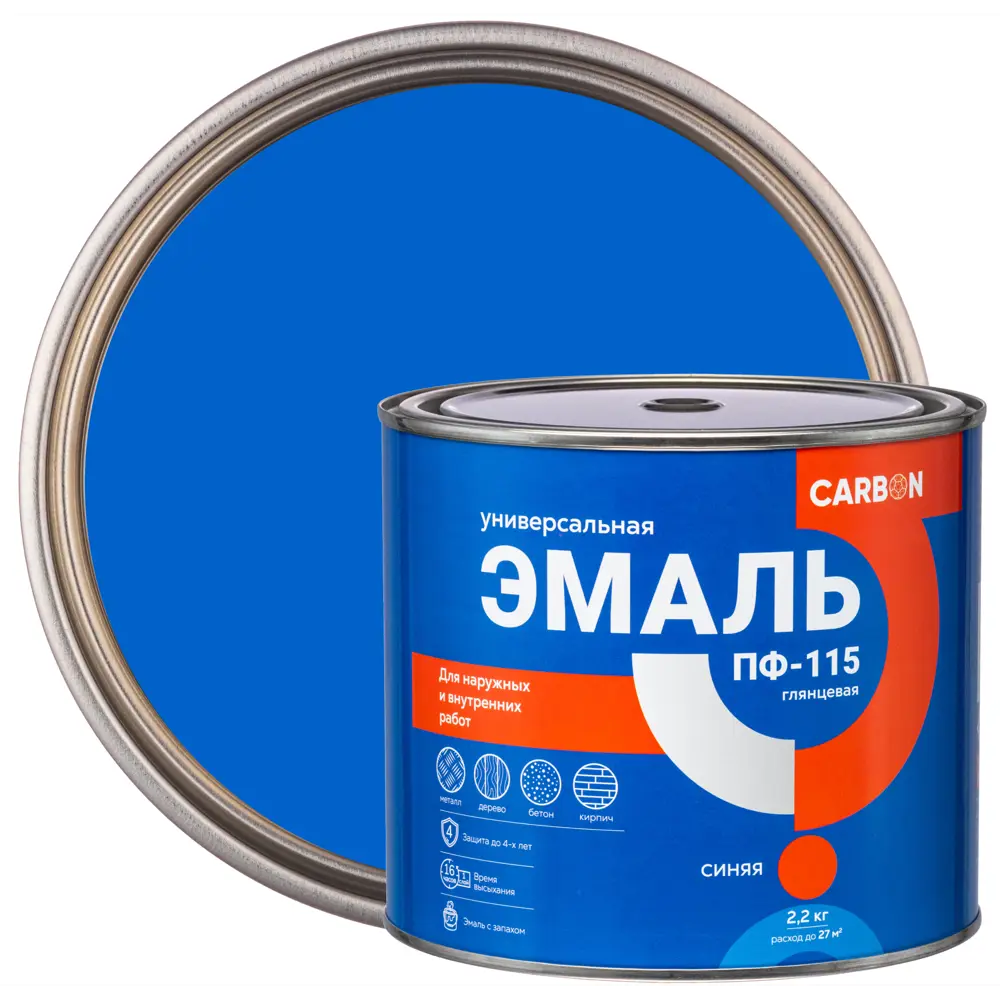 Эмаль ПФ-115 Carbon глянцевая цвет синий 2.2 кг 82739755 STLM-2141724 