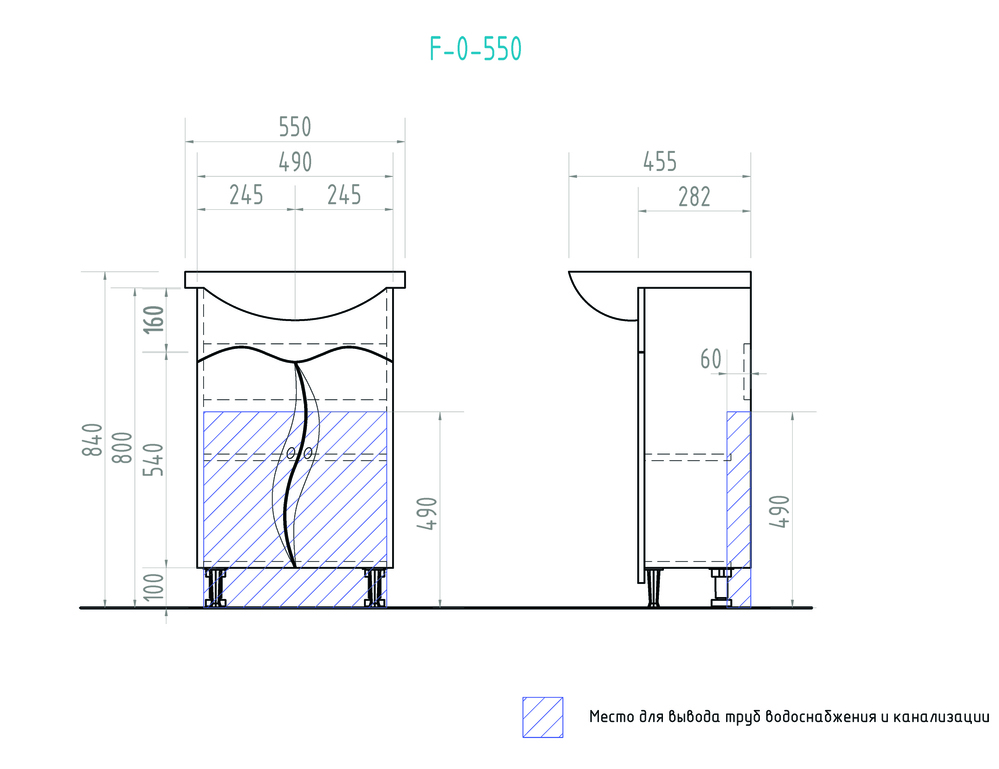 Тумба с раковиной Faina 550 (Антик)550⨉270⨉830 мм белый Santreyd sun-id-664560 - Вид №3