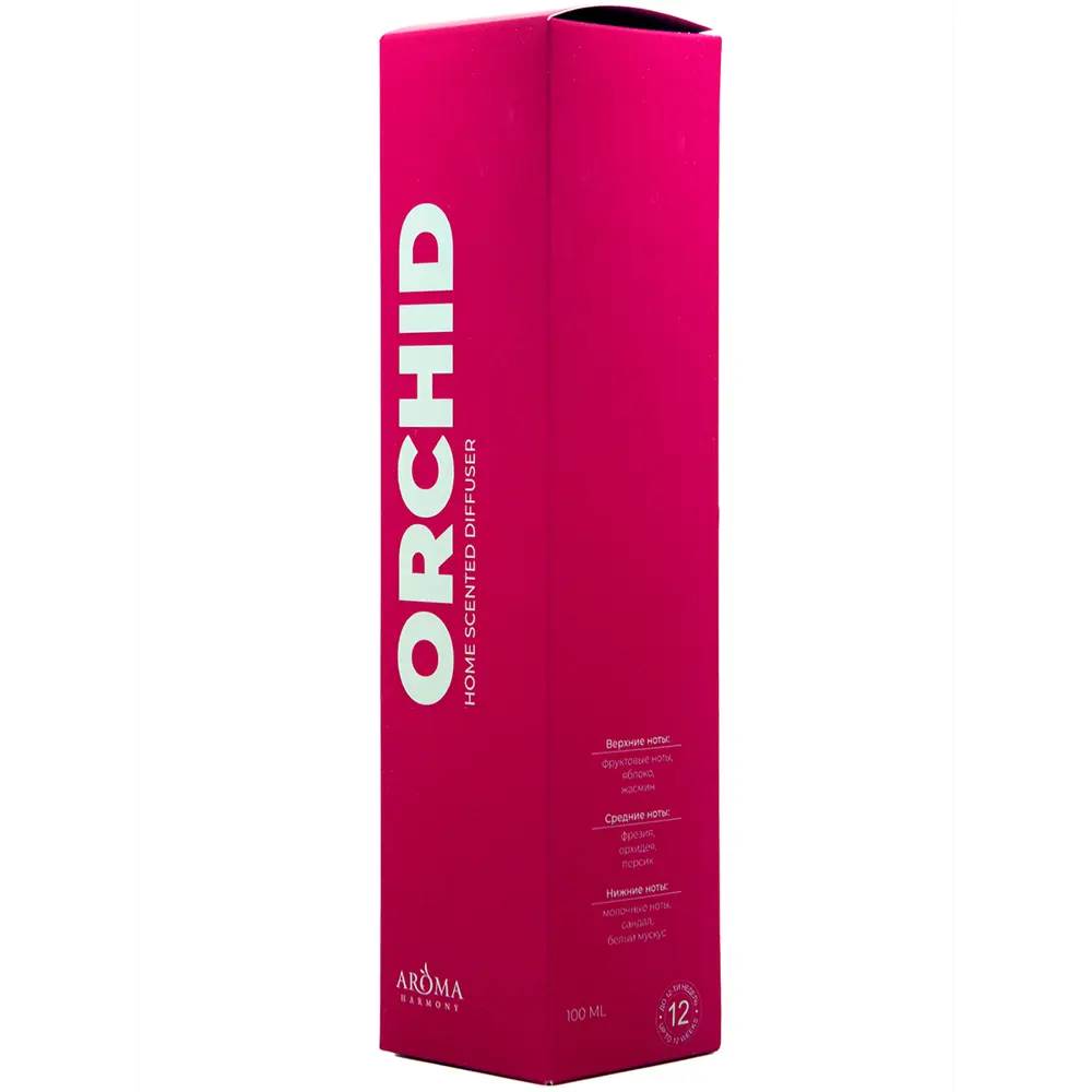 Ароматический диффузор Aroma Harmony Orchid 100 мл 84999540 STLM-2072975  - Вид №4