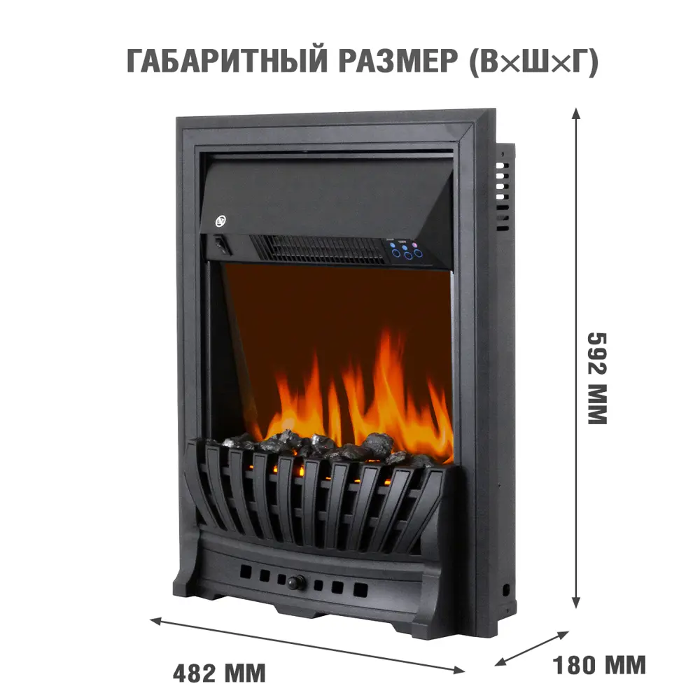 Каминокомплект Royal Flame Dublin STD Aspen Black 1.5 кВт цвет слоновая кость 89396862 STLM-2012939  - Вид №2