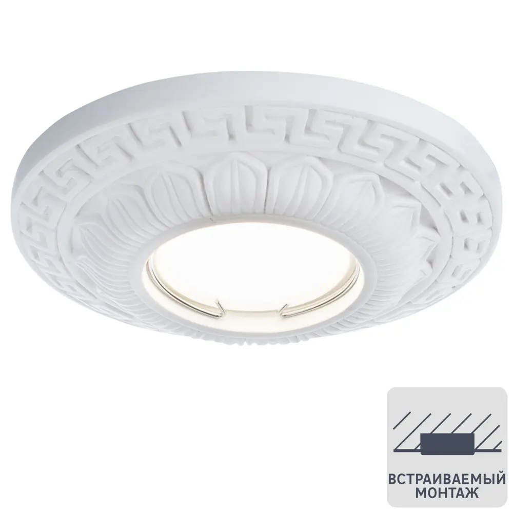 Спот встраиваемый Afina, GU5.3/GU10, 50 Вт, цвет белый 15105446 STLM-2109036 Arte Lamp 