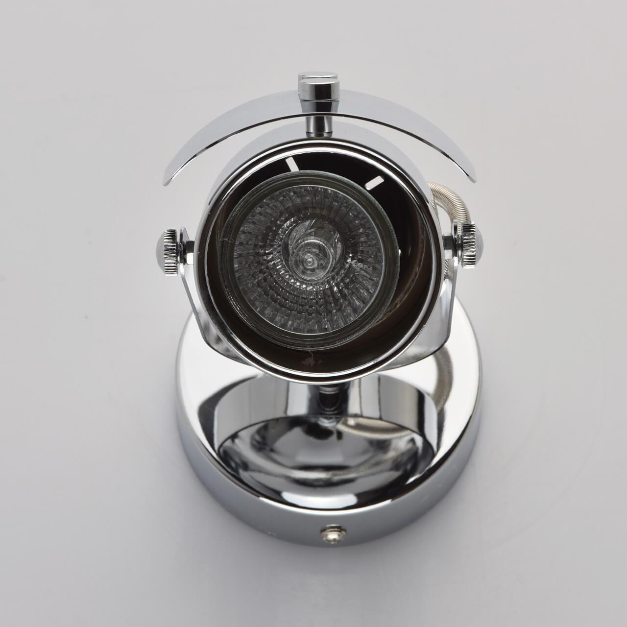 Спот настенный галогеновый хром "Алгол 4" 506021501 DE MARKT АЛГОЛ 00-3925333 Хром  - Вид №2