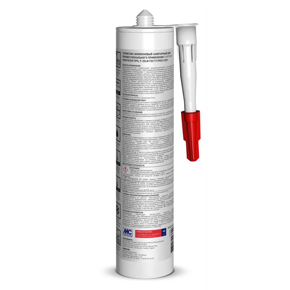 Plitonit PlitoSil Pro - санитарный силиконовый герметик карамельный 280 мл 88792657 STLM-1488151 - Вид №2