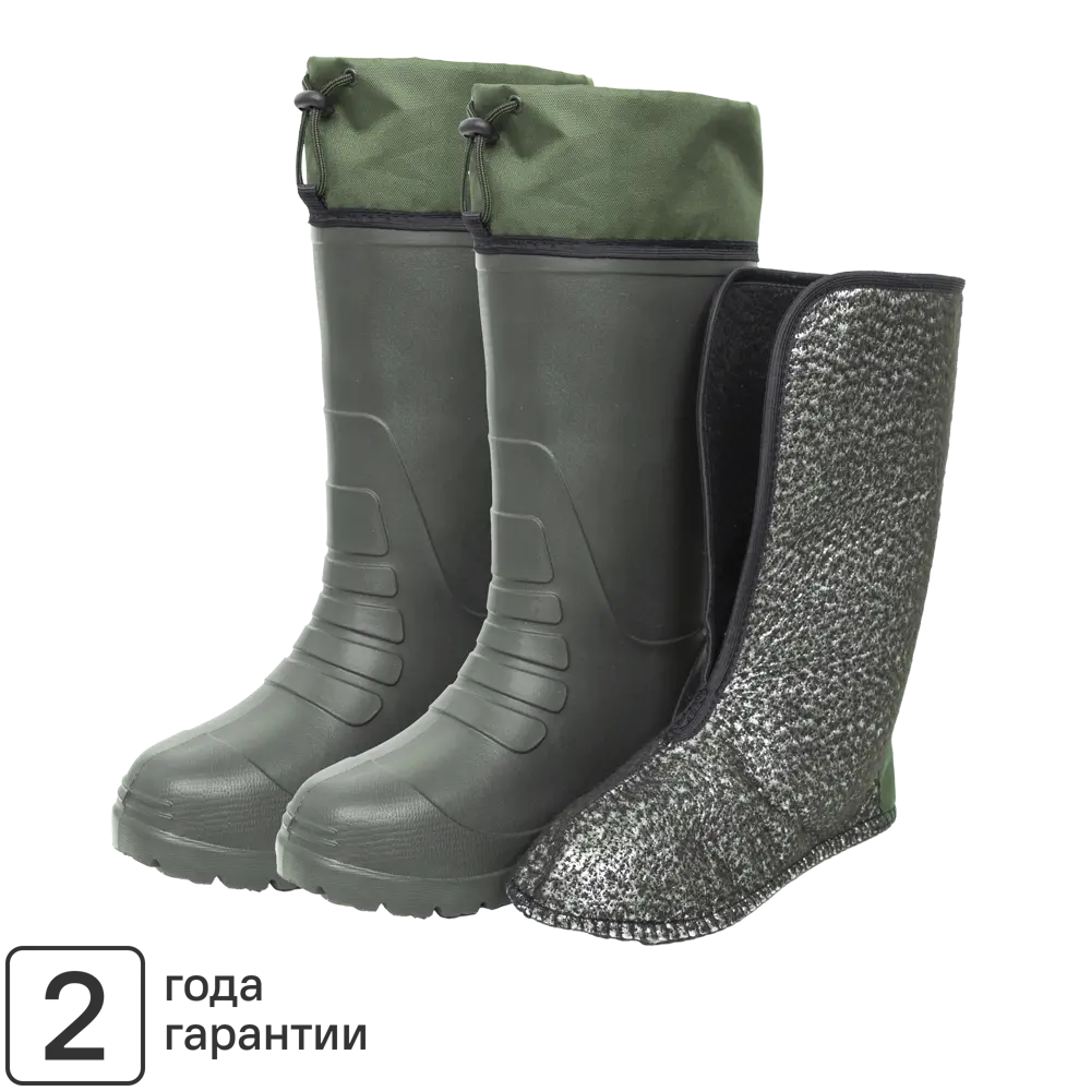 Сапоги унисекс DILWIS размер 46 STLM-2028145