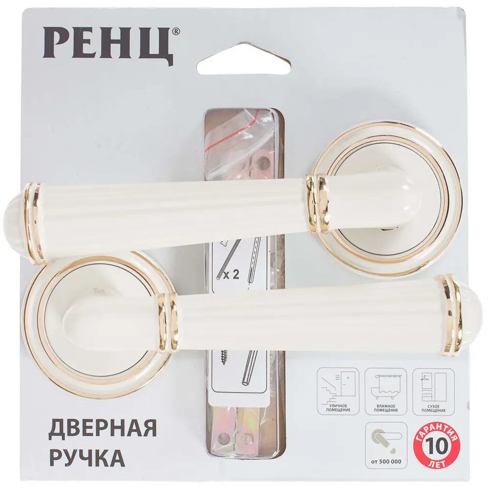 Ручка дверная на розетке Новара , цвет белый/золото 18771591 STLM-2076217 RENZ  - Вид №3