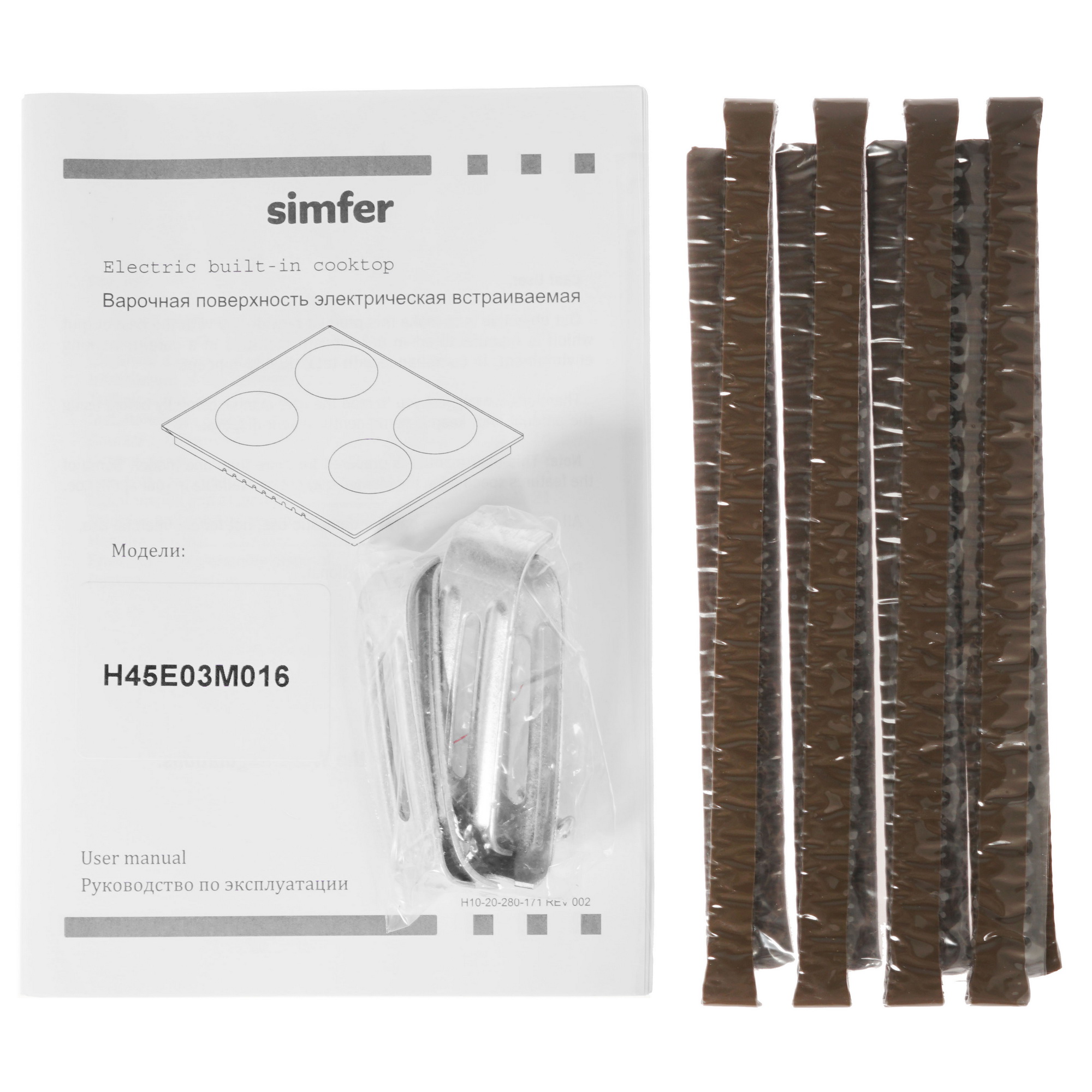 8180940 Электрическая варочная поверхность Simfer H45E03M016 STDN-0014854 - Вид №5