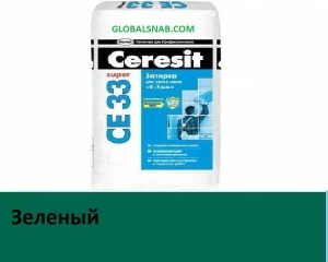 Затирка цементная Ceresit CE 33 Super № 70 Зеленый 2кг