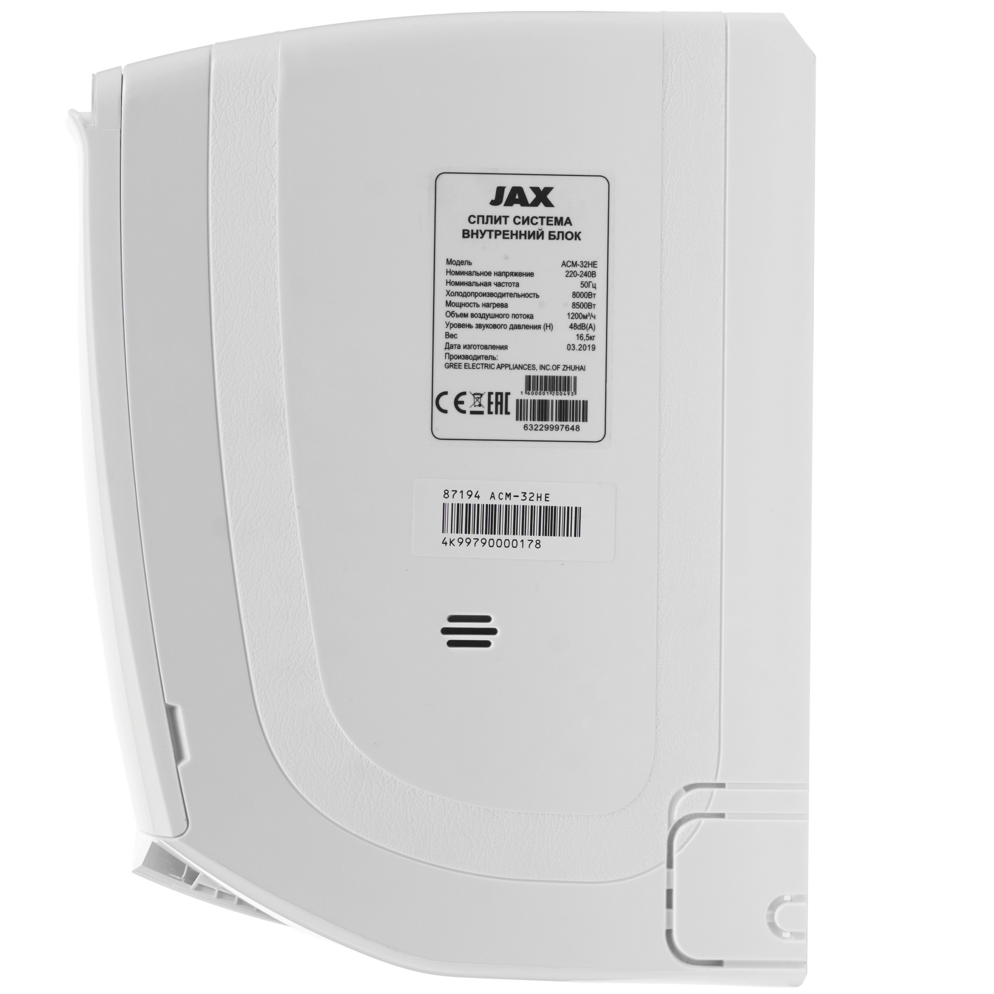 8128796 Кондиционер настенный сплит-система JAX ACM-32HE/ACM-32HE белый STDN-0016910 - Вид №2