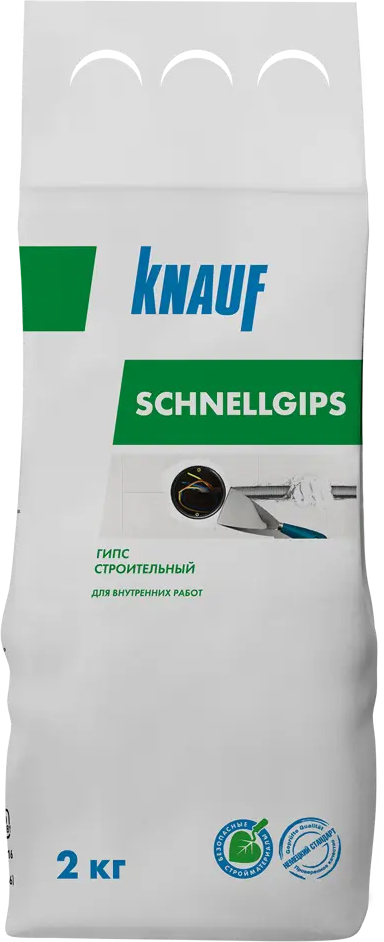 Алебастр KNAUF Шнельгипс для ремонта и декора 2 кг 86808727