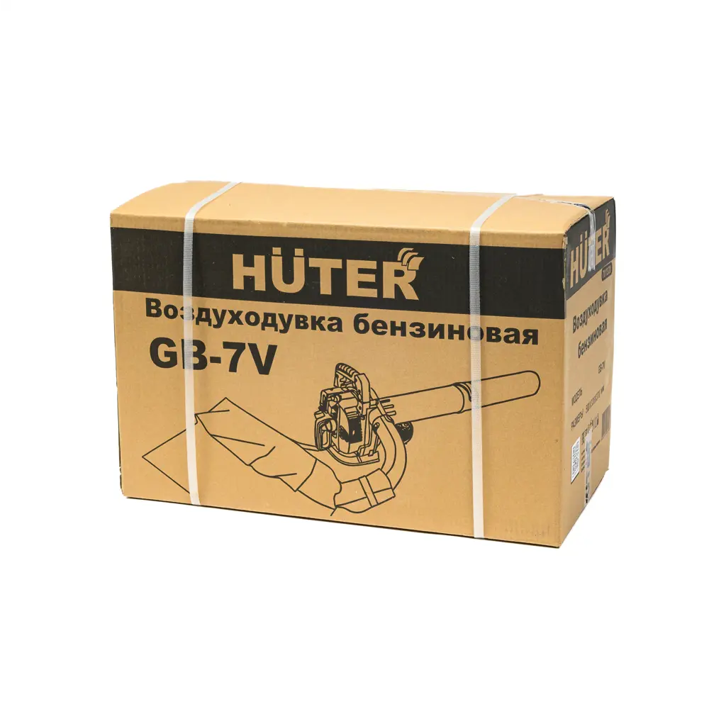 Бензиновая воздуходувка Huter GB-7V - профессиональная уборка без проводов 82745989 STLM-0035355 - Вид №6